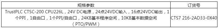 截图1534734912.png
