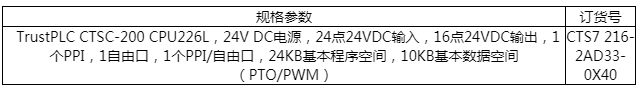 截图1534734912.png