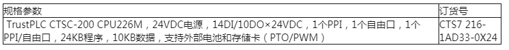 截图1534734912.png